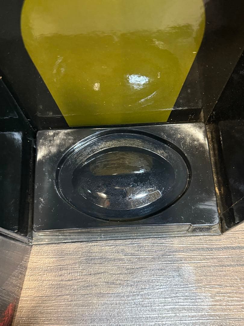 あおいCAMUS COGNAC Extra カミュ ブランデー 750ml