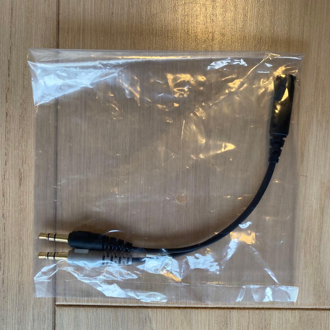 美品3回のみ使用audio-technica ATH-G1ゲーミングヘッドセット