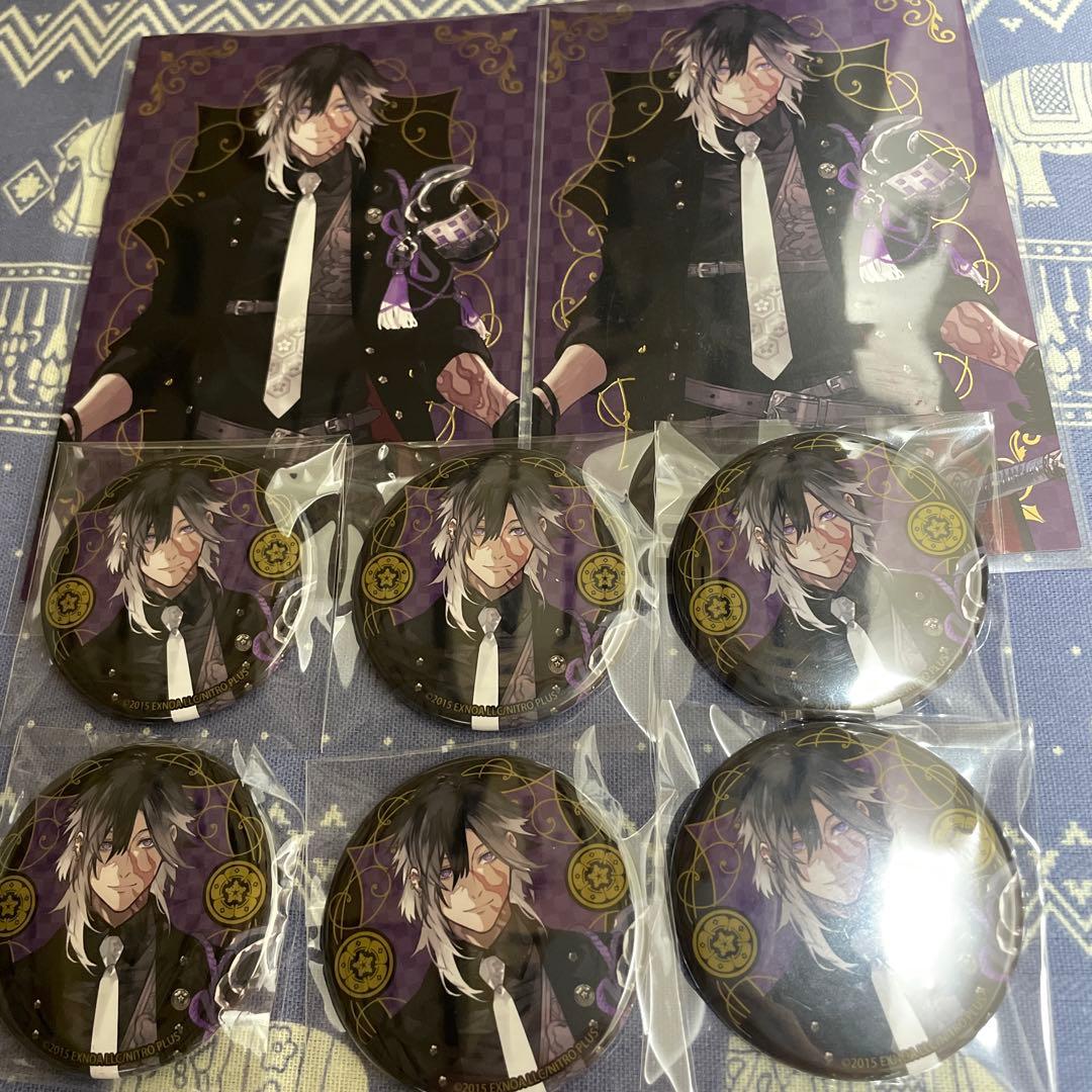 刀剣乱舞　ヒルトン　ハロウィンビュッフェ　実休光忠 まとめ売り