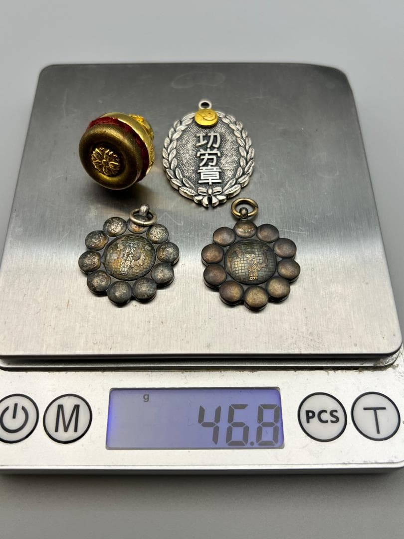 【海】純銀刻印　日本軟球連盟　勲章　記章　バッチ　メダル　４点　重量約46g