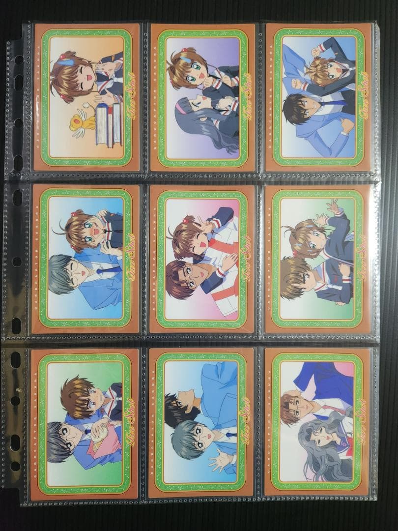 カードキャプターさくら カードダスマスターズ1 (初版)　ノーマルセミコンプ