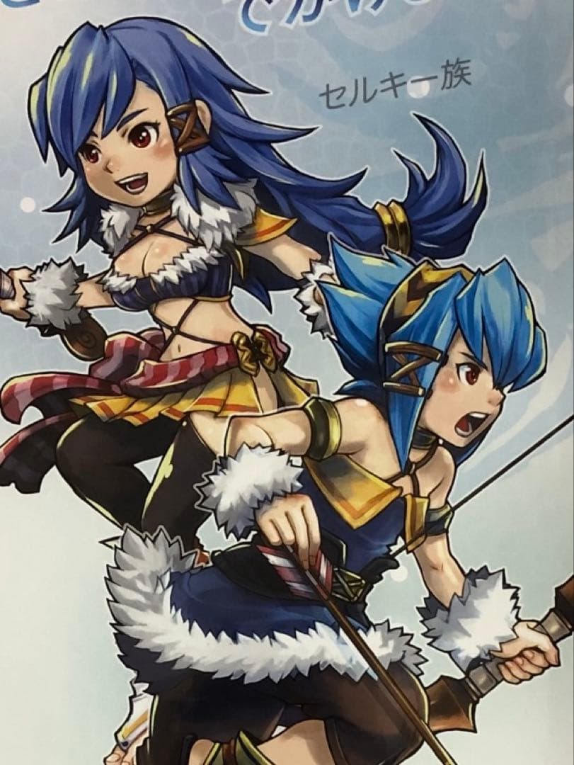 【非売品】ファイナルファンタジー CC ET セルキー族 ロング ポスター