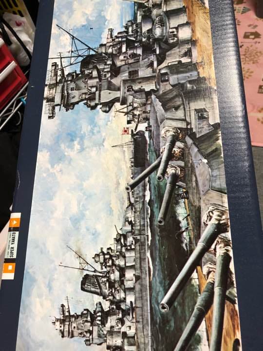 戦艦大和プラモデル
