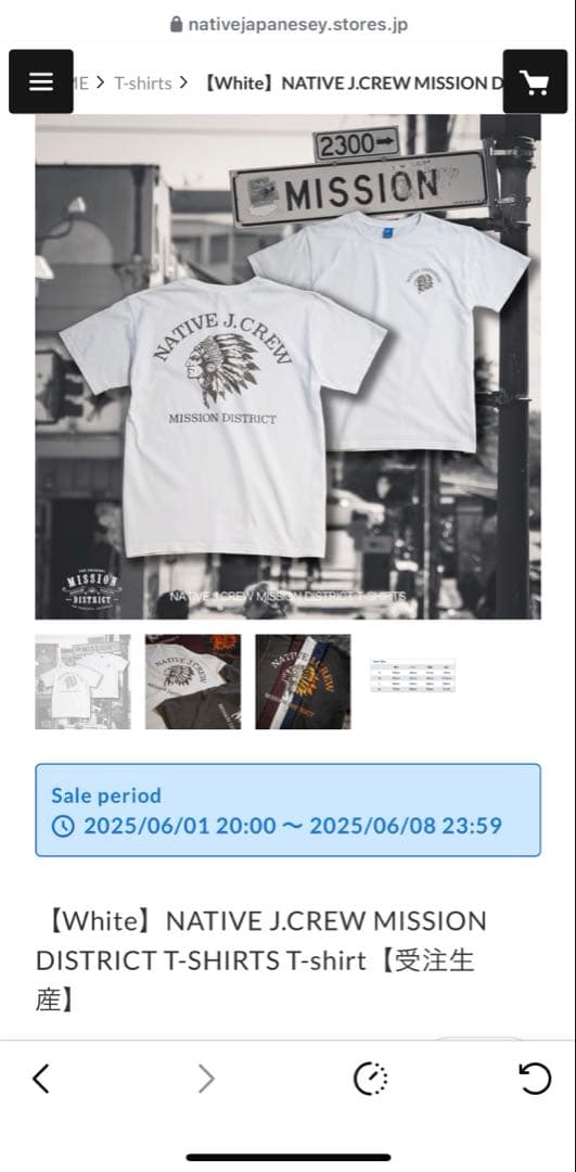 ネイティブジャパニーズ　Tシャツ