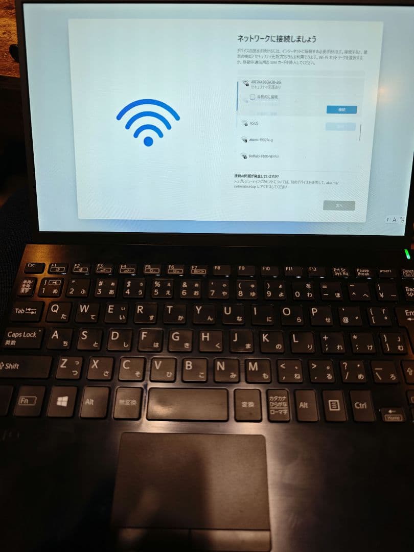 VaioProPJ/VJPJ13C12N　第10世代i5 512GB