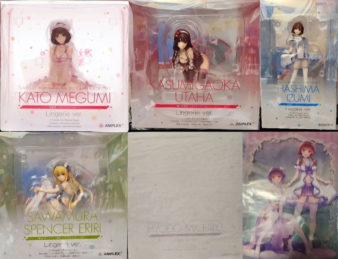 冴えない彼女の育てかた♭ランジェリーver.1/7スケールフィギュア 5体セット