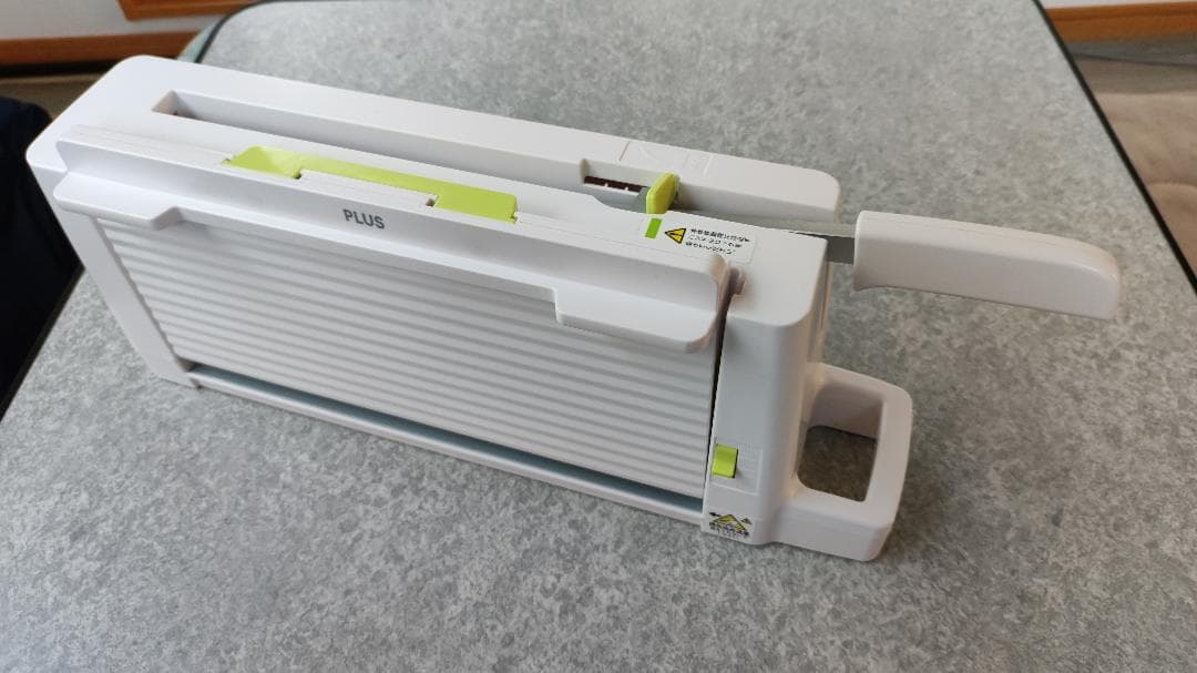 プラス 裁断機 A4 コンパクト PK-213 PLUS 自炊