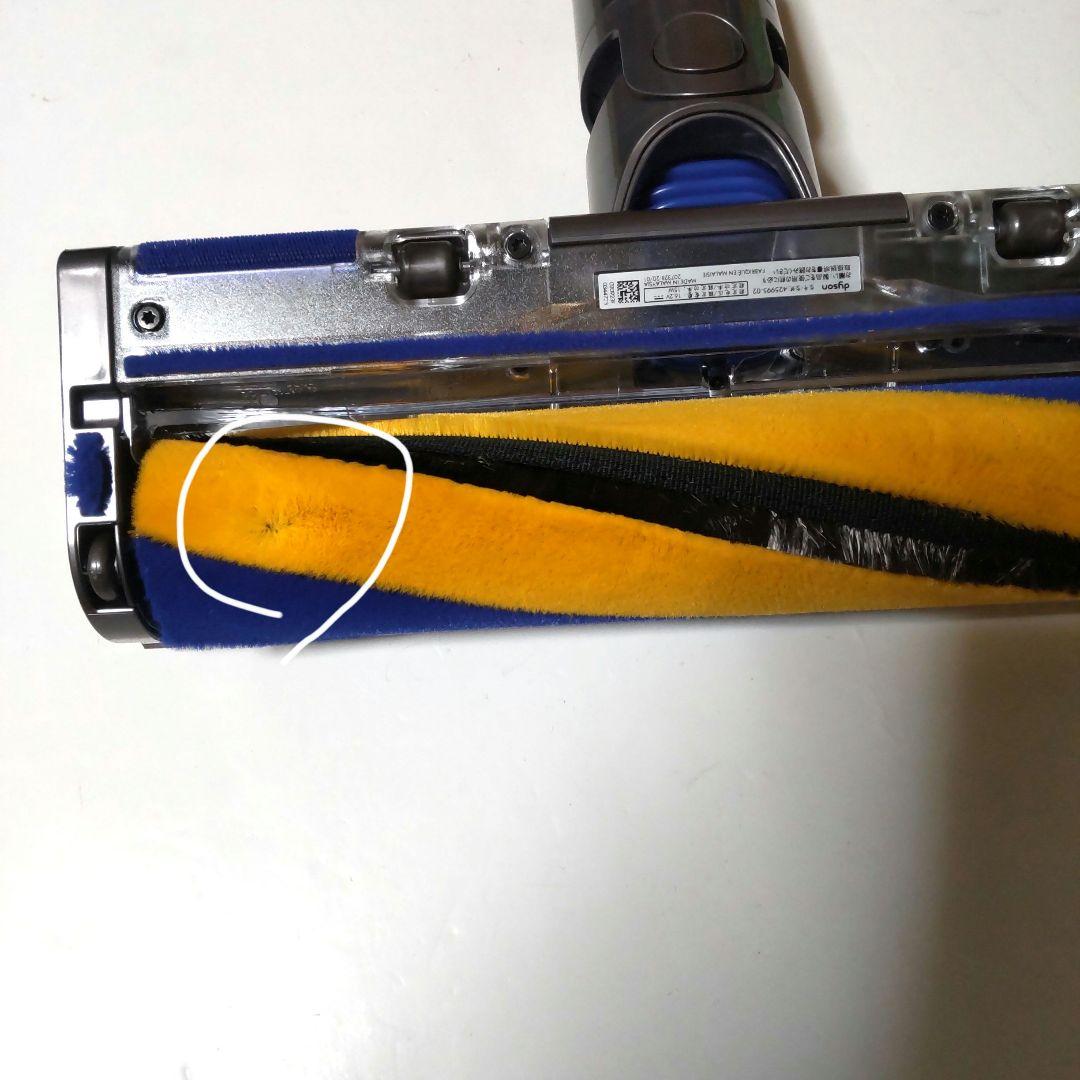 掃除機・クリーナー Dyson V12 Detect Slim Absolute SV46ABLEX