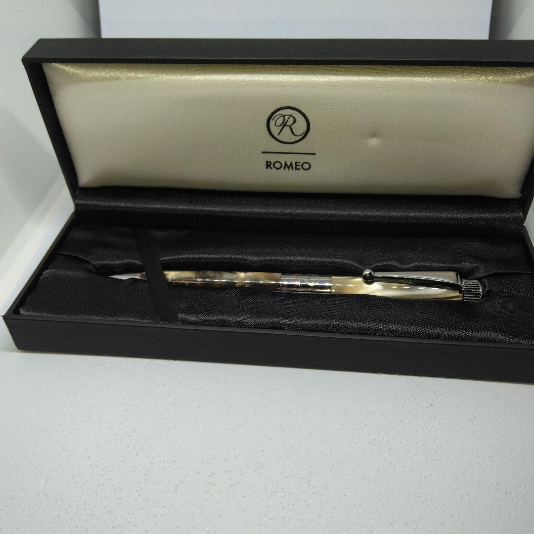 ROMEO　No.3　イタリアングレー　細軸 ボールペン
