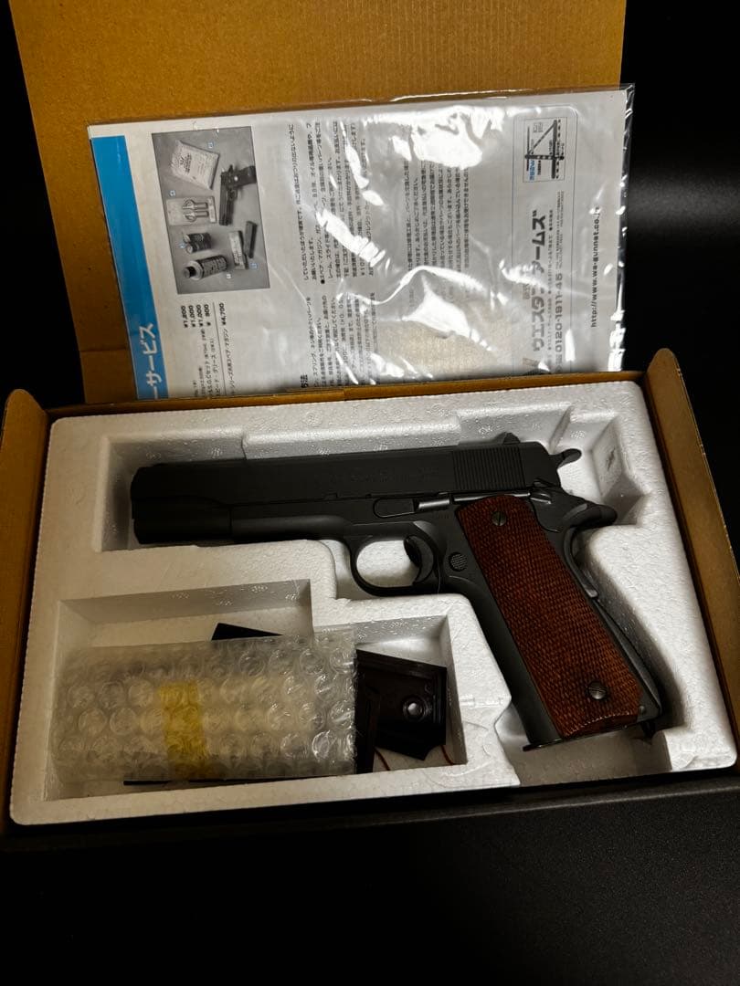 ウエスタンアームズ　1911A1 コルトガバメント　木製グリップ
