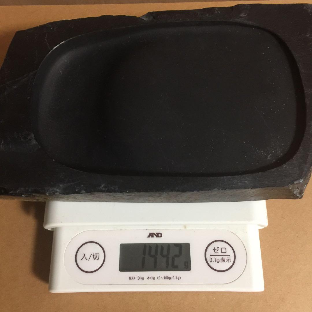 龍渓 一石作 硯 4094g 未使用