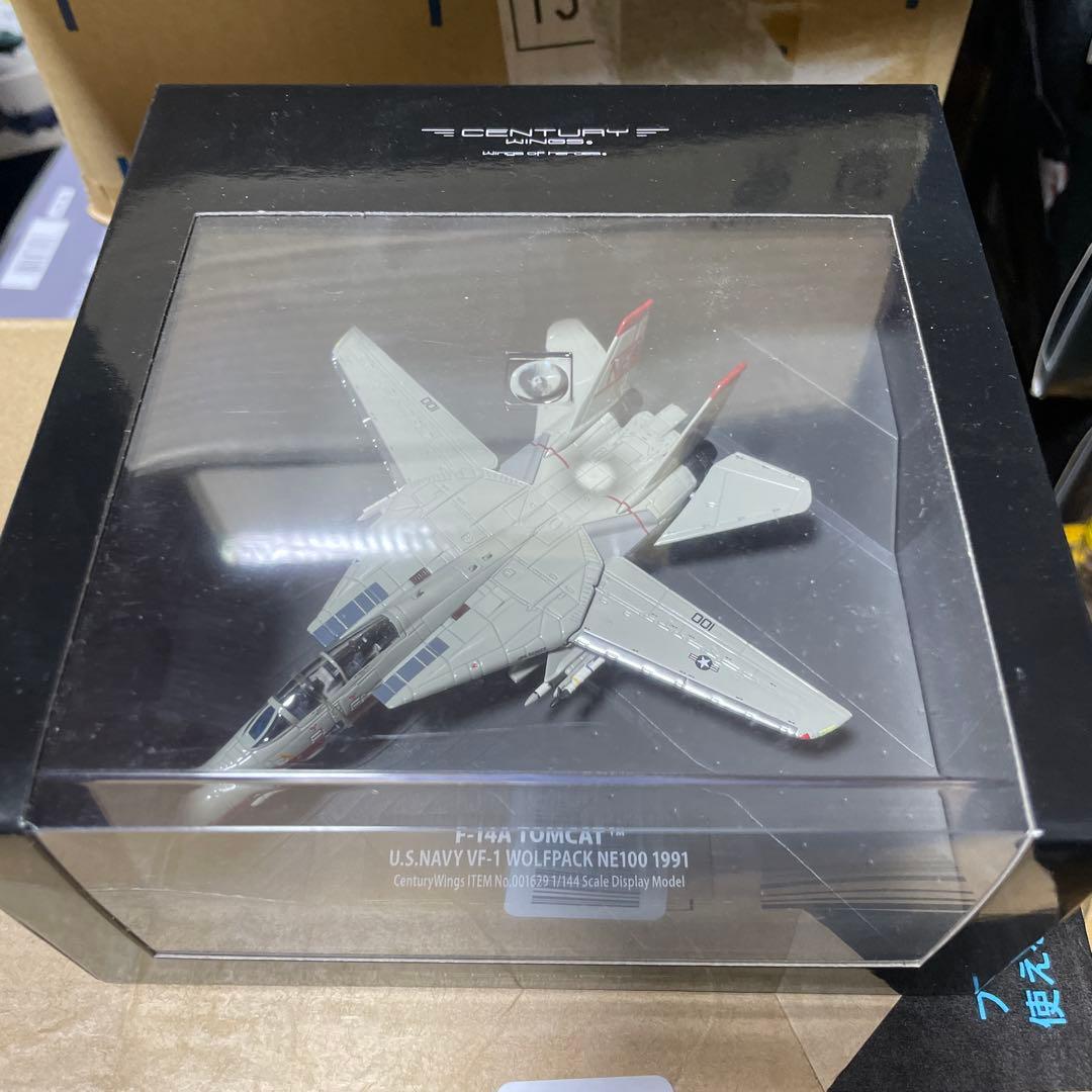 1/144 食玩大放出　300機以上　エフトイズ　カフェレオ　等