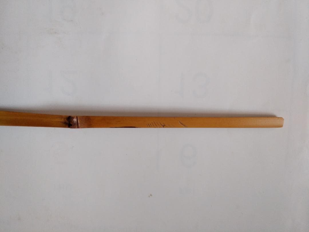 茶杓 大徳寺 橋本紹尚 銘『 喫茶去 』 茶杓師 宗春 作 共箱 茶道具 美品