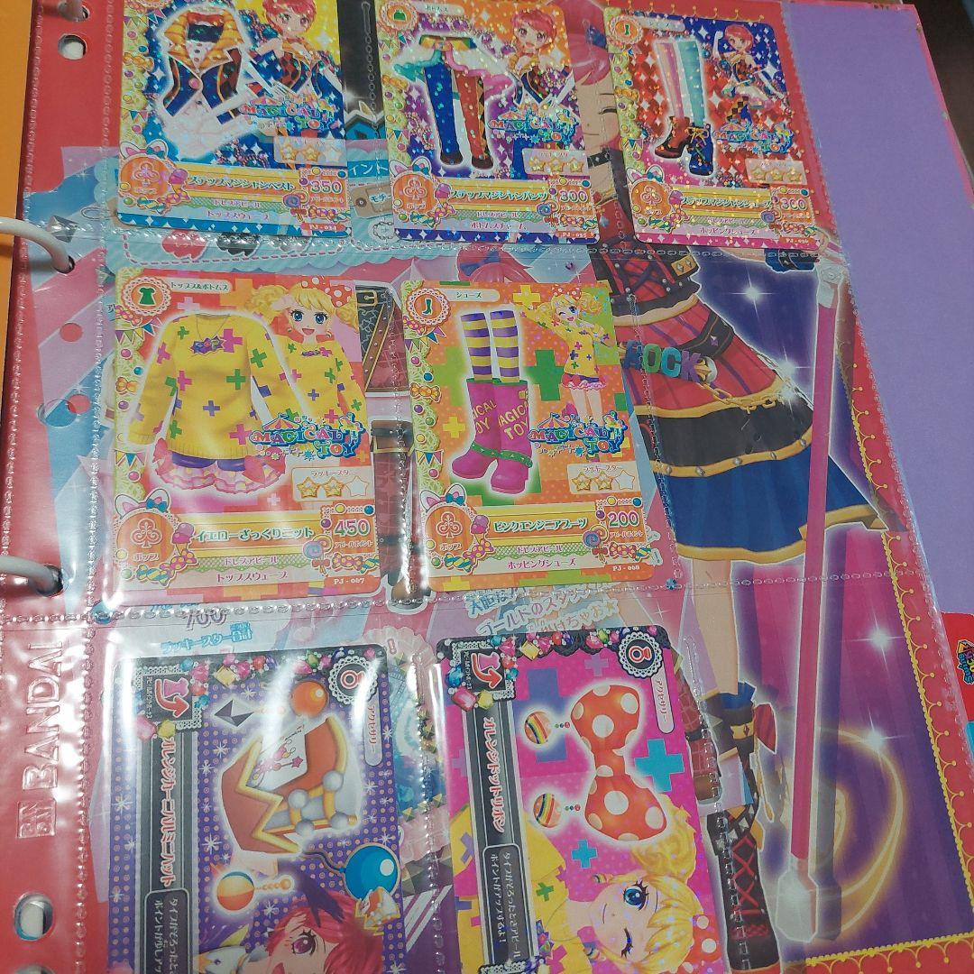 アイカツカードまとめ売り プレミアムコーデフルセット有り＋専用バインダー&CD