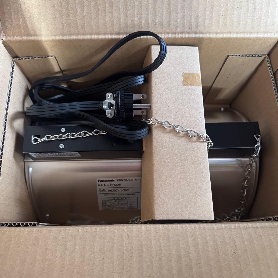 Panasonic 家畜用コルツヒーター 200V