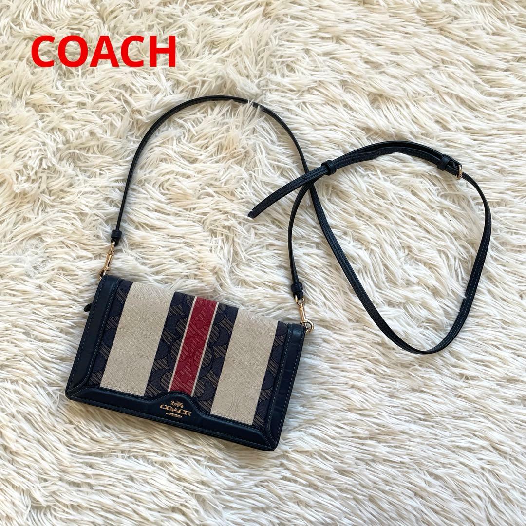 COACH 2way シグネチャ 金ロゴ ネイビー お財布 ショルダーバッグ