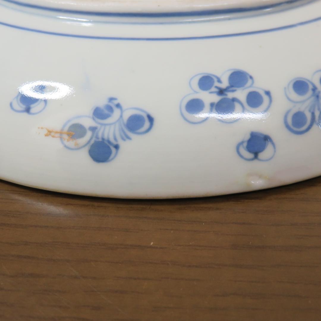 山水 海 染付 5枚組 箱入り 窯傷 歪み 中皿