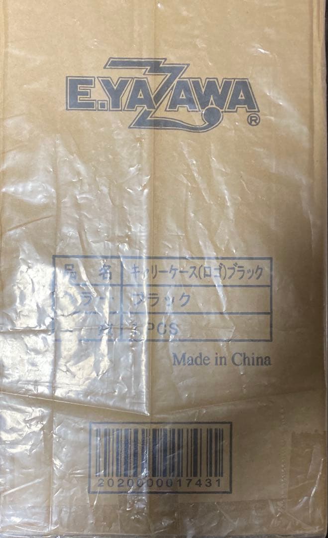 矢沢永吉キャリーケース！カミナリロゴ！専用箱付き！