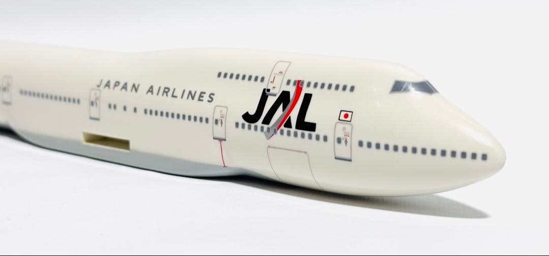 JTA商事 1/250 B747-400 JALアーク塗装