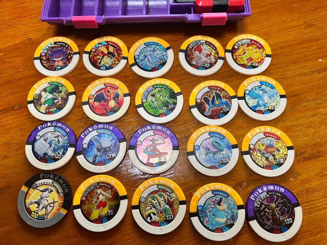 ポケモンバトリオ(コレクション)