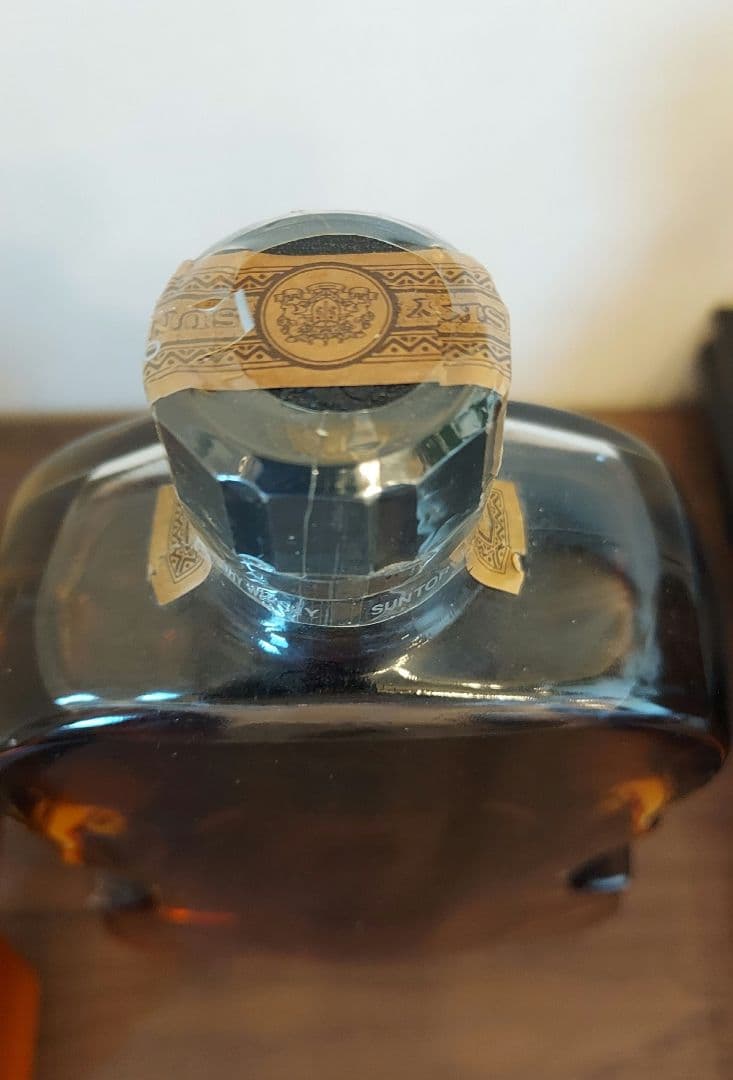 ユキ　古酒　3点セット