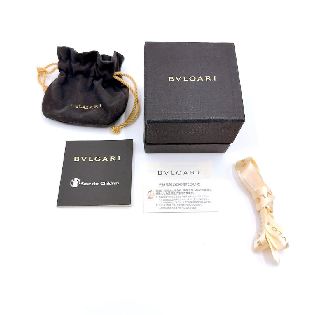 ◇ブルガリ◇925/ビーゼロワン/セーブザチルドレン/チャリティ/リング/指輪