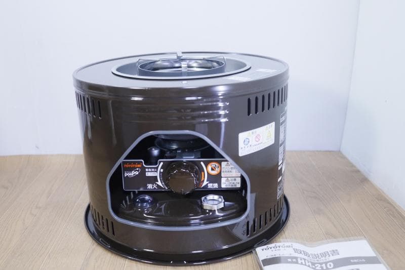 新品◆トヨトミ 石油こんろ HH-210◆煮炊き専用の火鉢タイプ◆動作保障します