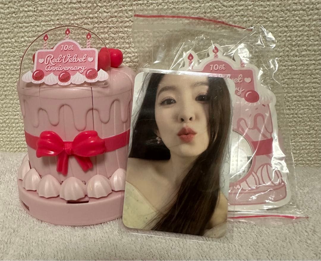 Redvelvet アイリーン　10周年　パーティーケーキセット