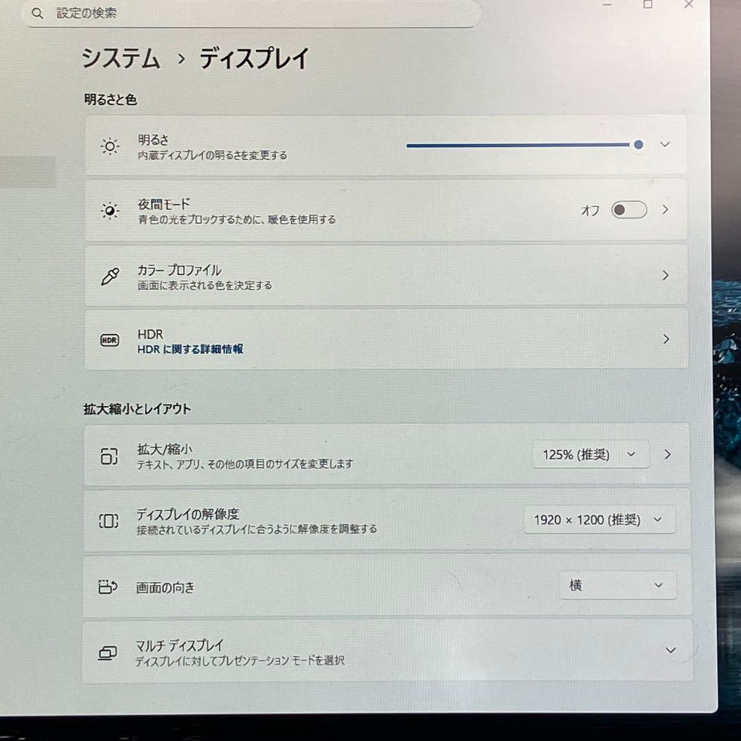 Let's note Win11 8世代i5/RAM8GB/SSD256GB 4
