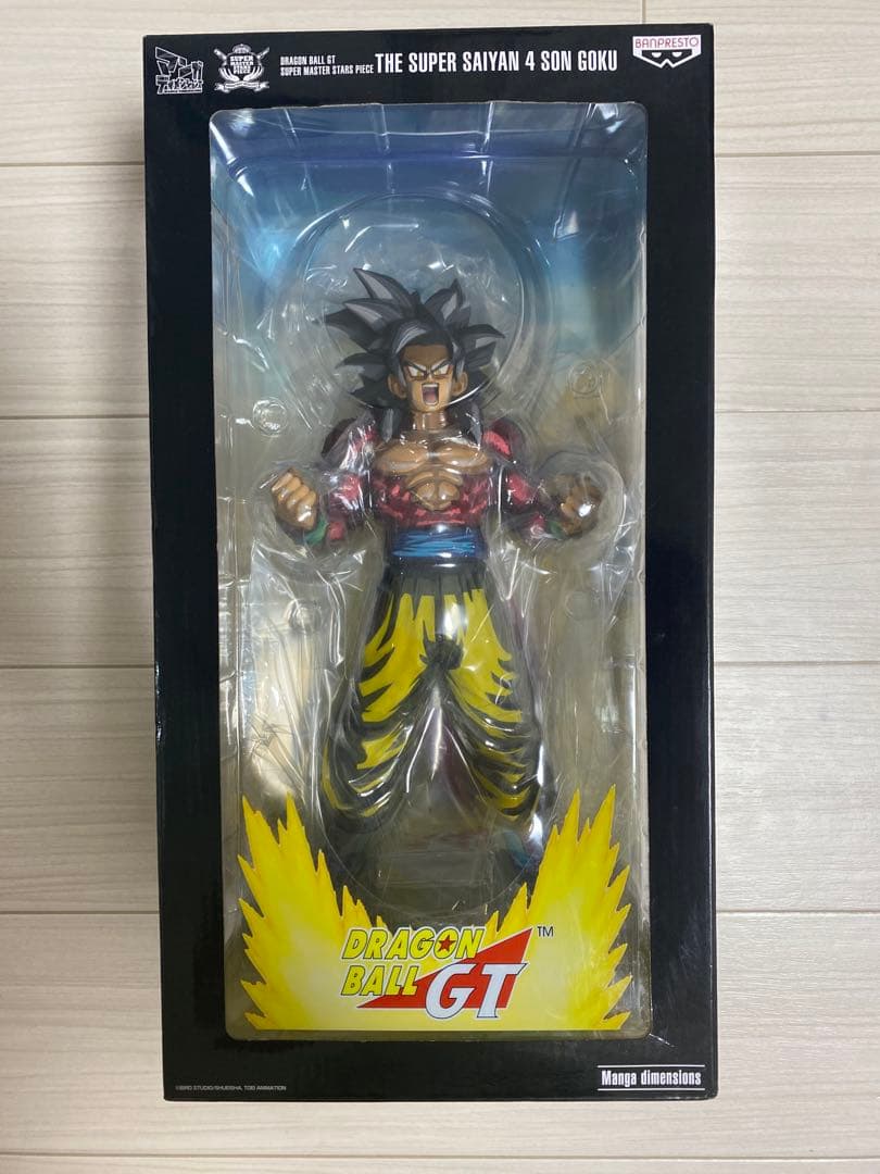 ドラゴンボール SMSPマンガディメンションズ 超サイヤ人4孫悟空