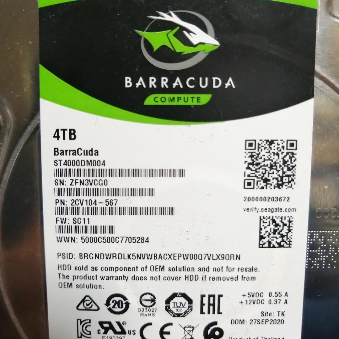 内蔵型ハードディスクドライブ Seagate Barracuda 4TB HDD ST4000DM004