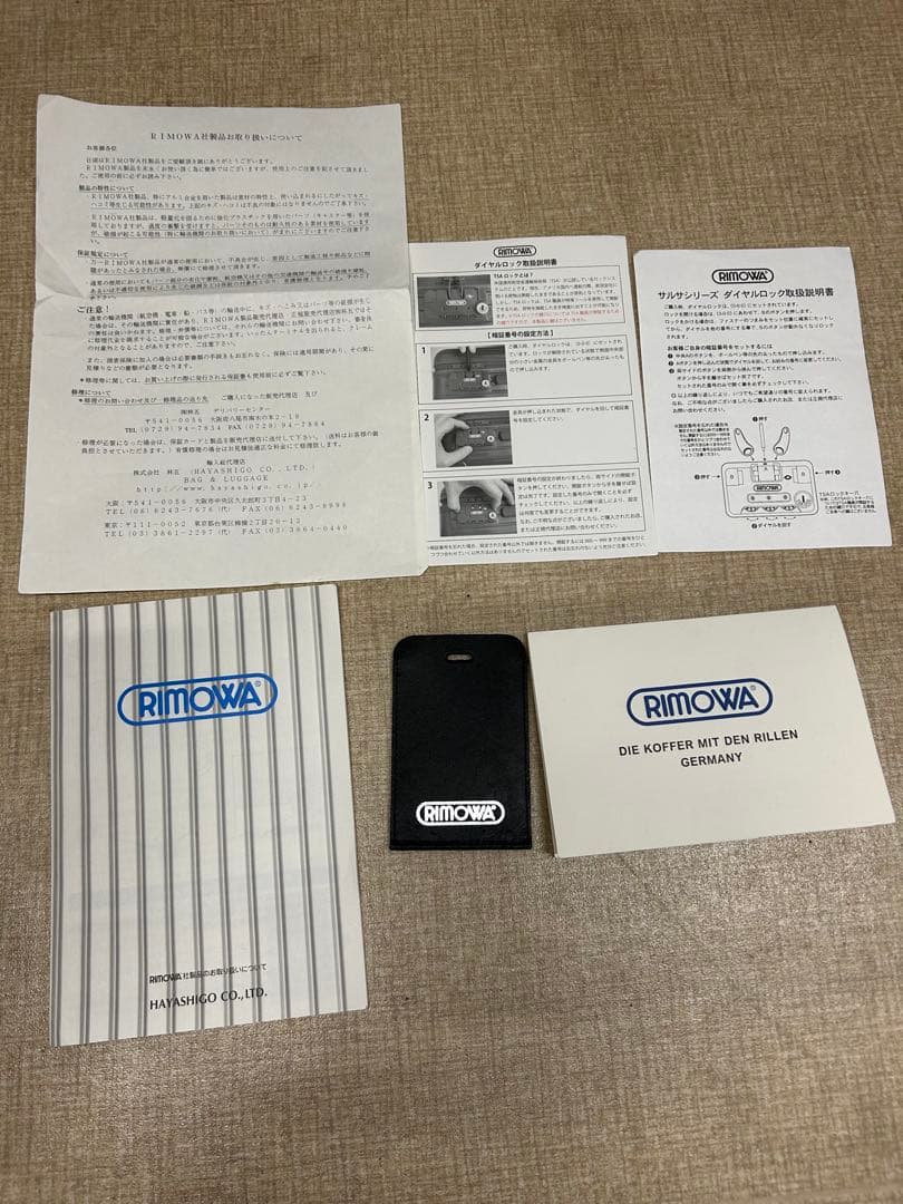RIMOWA サルサ　ブラック　4輪