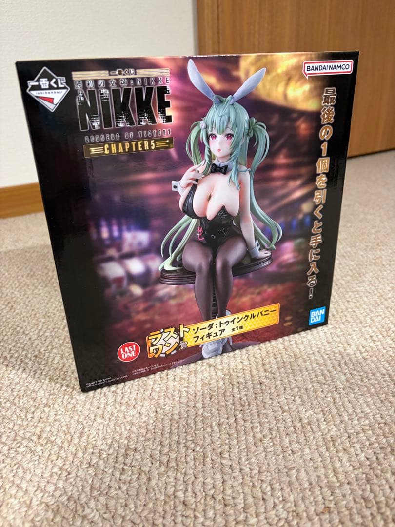 一番くじ ラストワン賞 ソーダ:トゥインクルバニー NIKKE