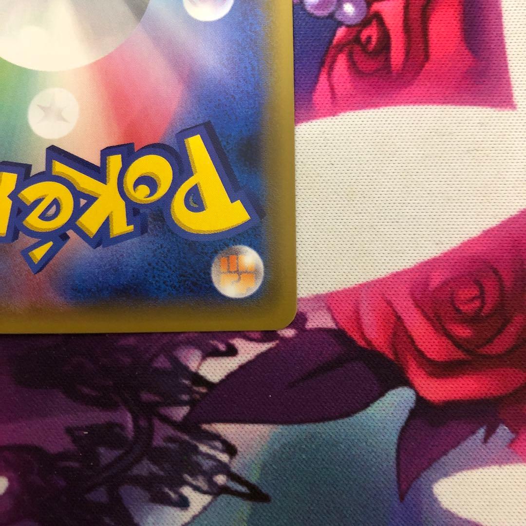 ポケモンカード ピカチュウ セブンイレブン プロモ