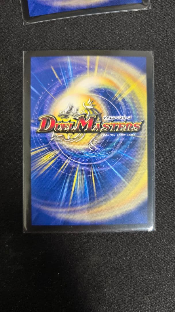 〜墓碑に刻まれし魔弾の名〜 アレクサンドルエピタフ 4枚