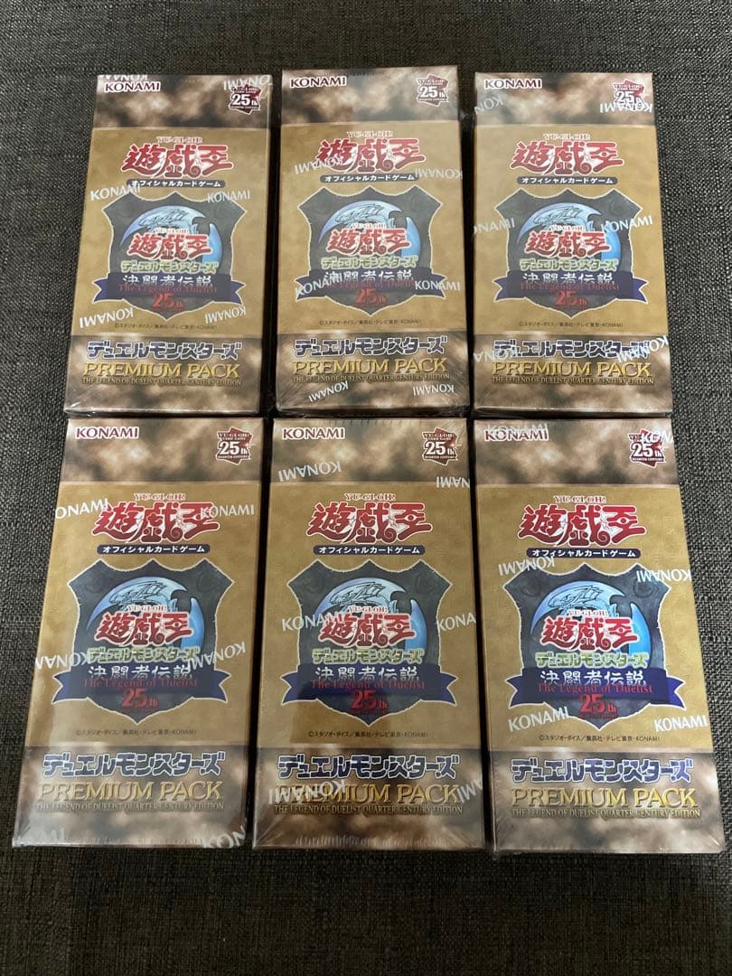 遊戯王 決闘者伝説25th プレミアムパック 6BOX 未開封 東京ドーム限定