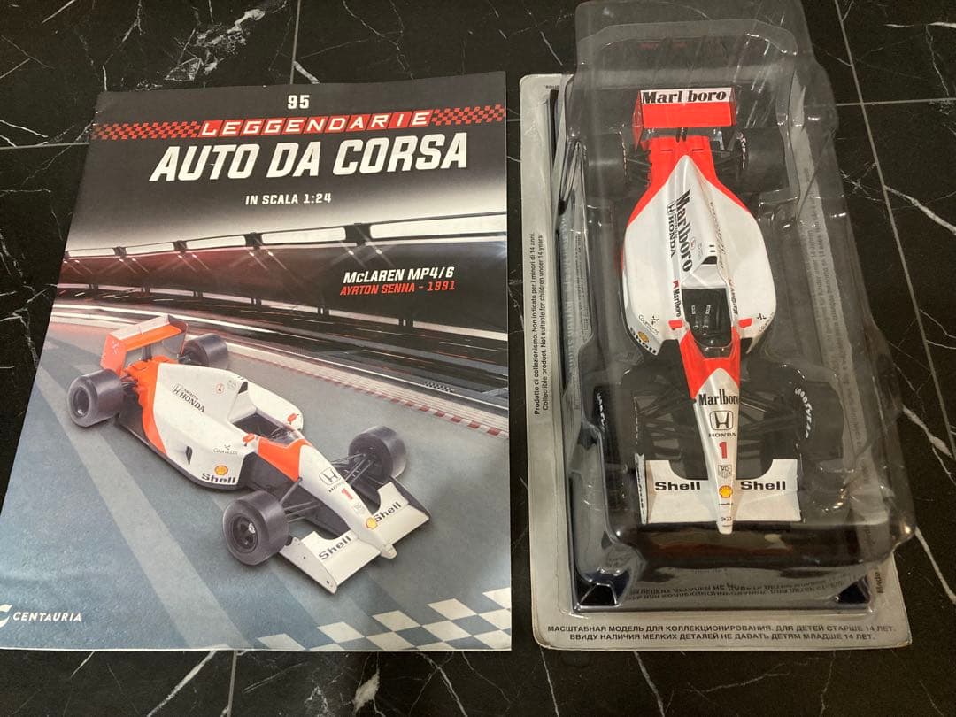 日本未発売　マルボロ仕様 ビッグスケールF1コレクション　マクラーレンMP4/6