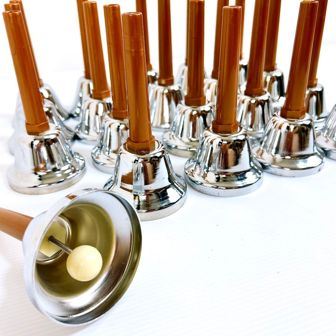 内田洋行 ウチダ MB-S 20音 ハンドベル ミュージックベル