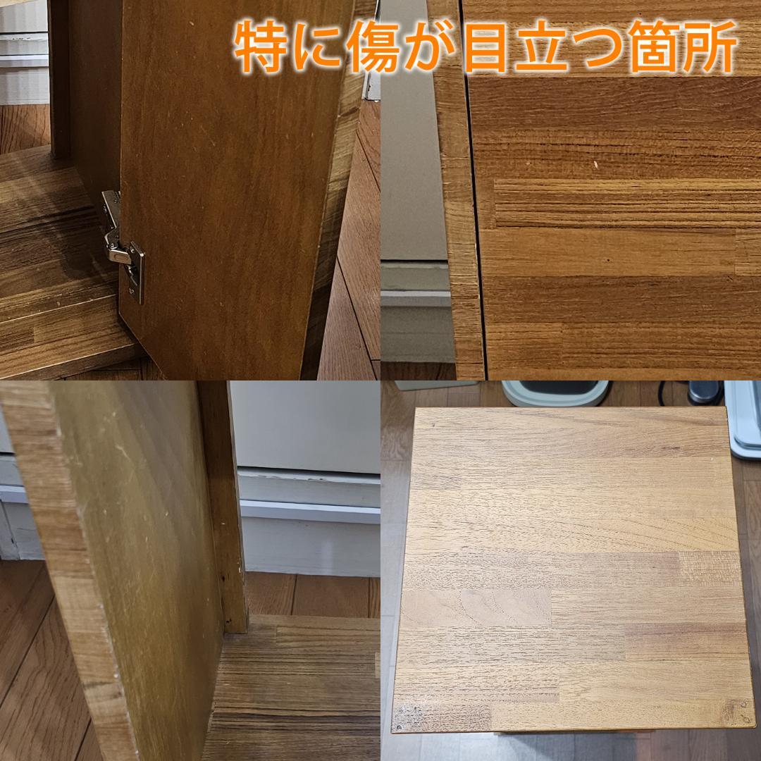 30cm水槽用キャビネットJUN ステージア3030(30×30×70cm)