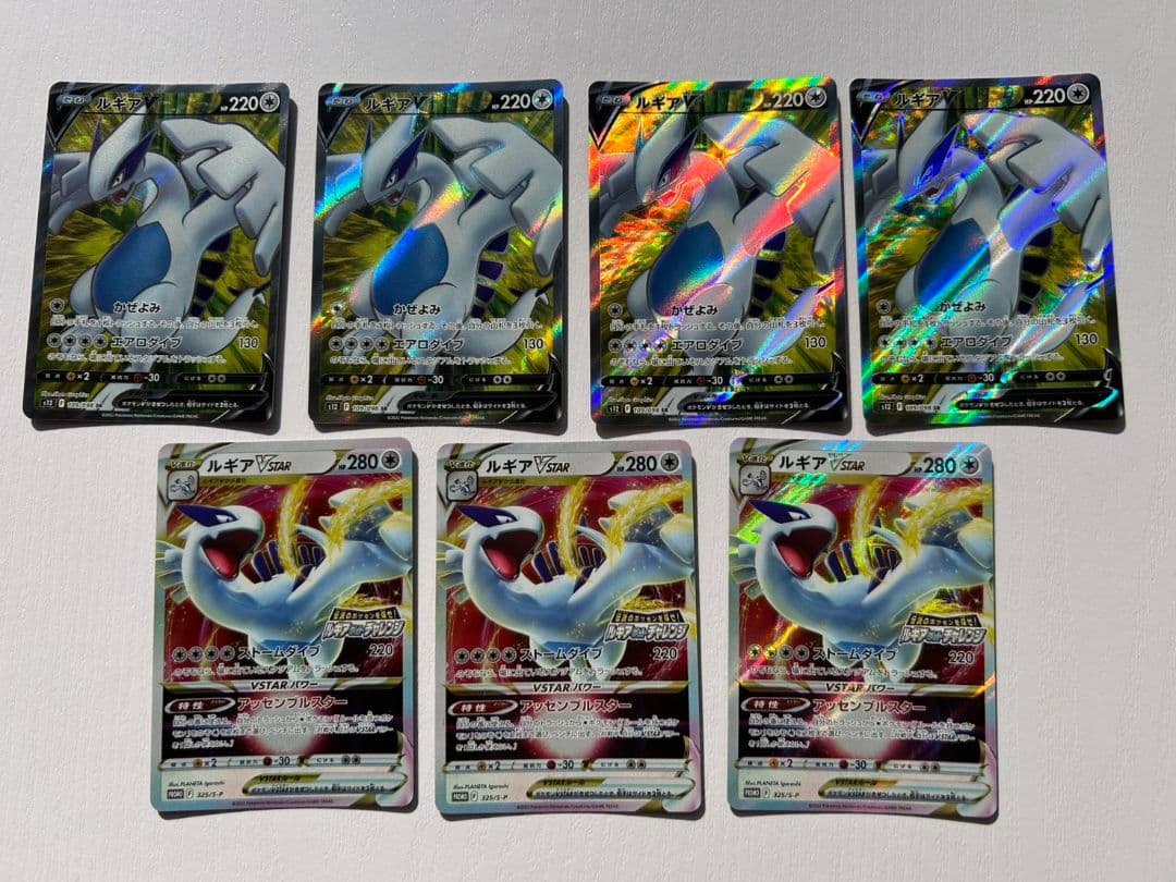 ルギアV SR ルギアvstar プロモ　セット