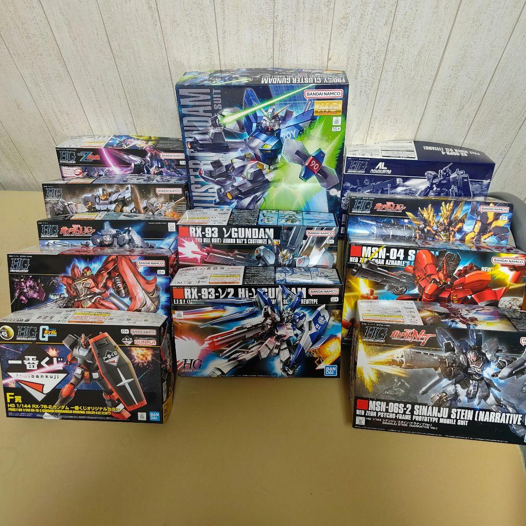 ガンプラまとめ売り、宇宙世紀