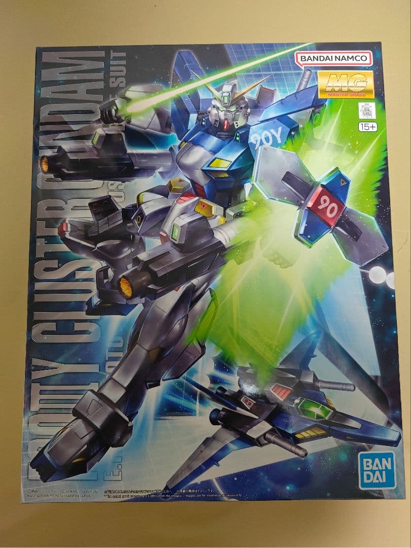 ガンプラまとめ売り、宇宙世紀