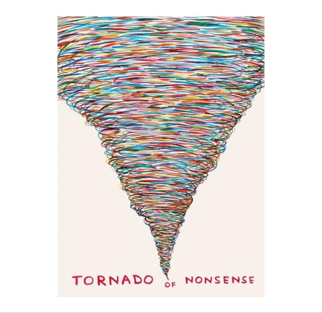 デイヴィッド・シュリグリー David Shrigley オフセットリトグラフ