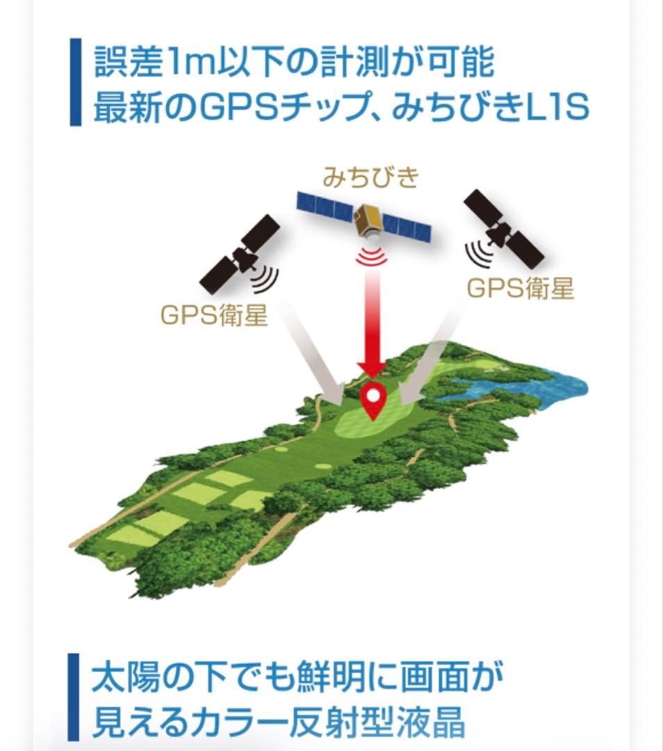 ShotNavi INFINITY 腕時計 ゴルフウォッチ ゴルフナビ GPS