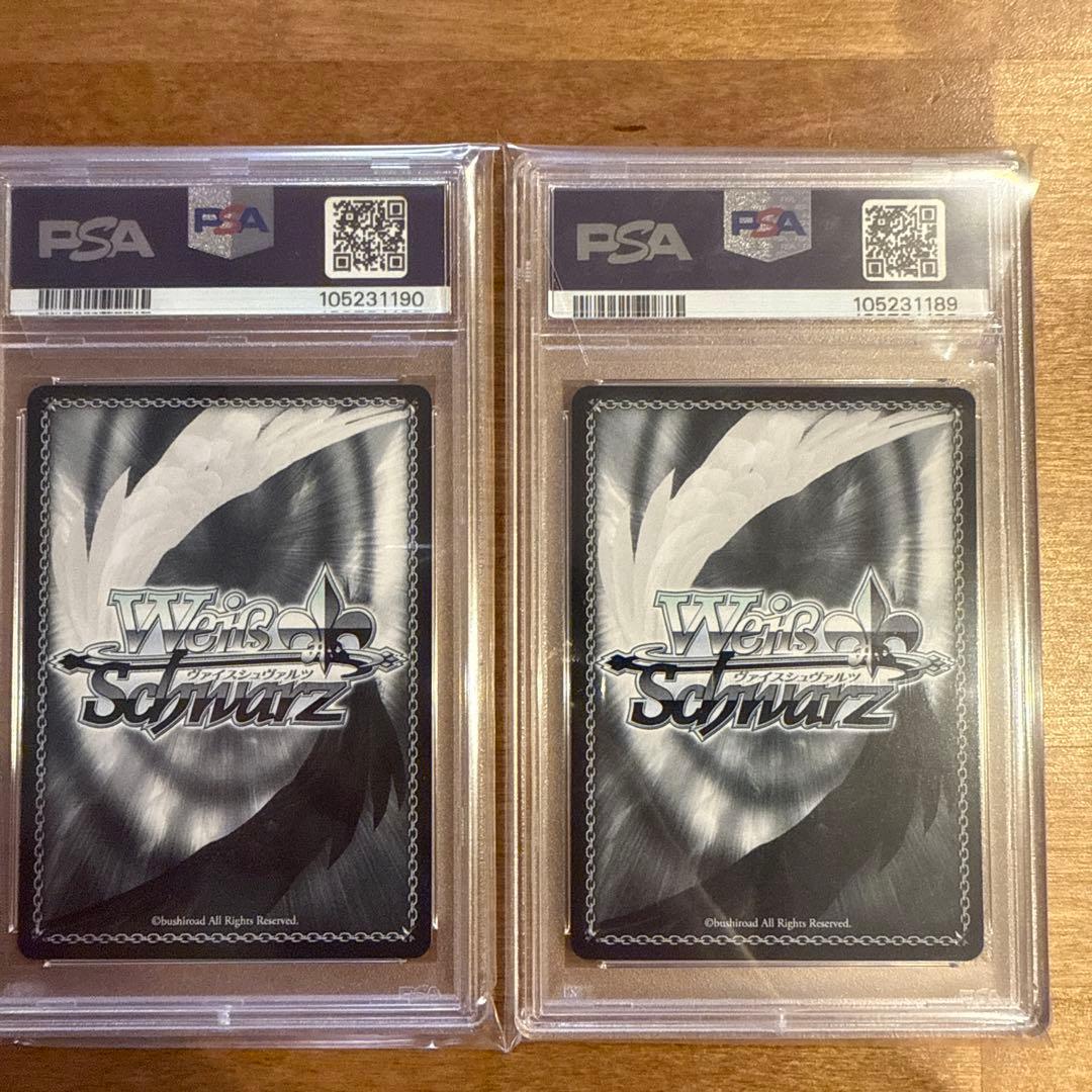 ヴァイス　ショータイム ブラン &フィナーレ　ノワールSSP PSA10 連番