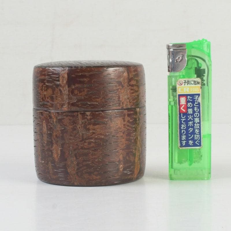 茶道具　伊藤松次作　樺細工　むじ皮　抹茶入　共箱　V　9657