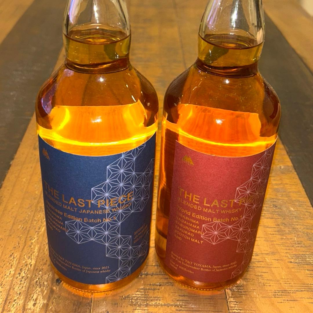 三郎丸蒸溜所　LAST PIECE 700ml 2本セット