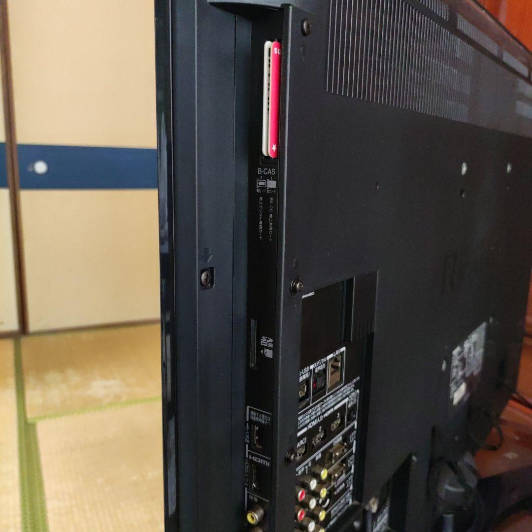 東芝37型 REGZA 37Z1S テレビ