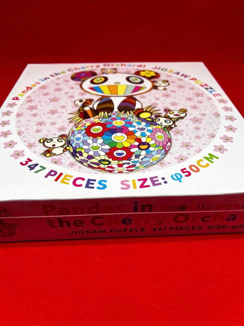 LOUIS VUITTON 村上隆　ショッパー付き　希少❣️パンダパズル