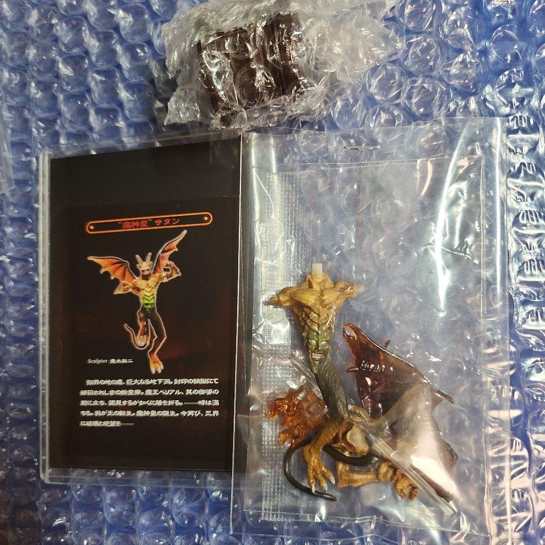 未開封 デモンズクロニクルX シークレット 魔人皇サタン ミニブック付き